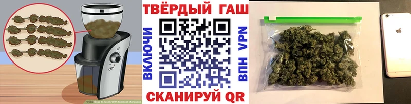 дарк нет формула  наркошоп  Ува  Еда ТГК марихуана 