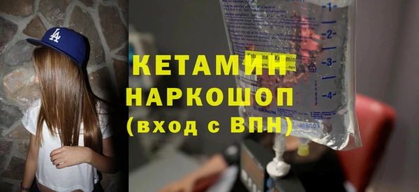 дживик Абдулино