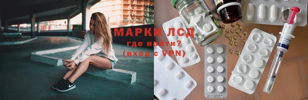 дживик Абдулино