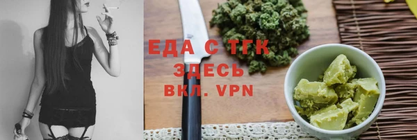 дживик Абдулино