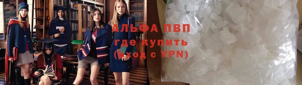 дживик Абдулино