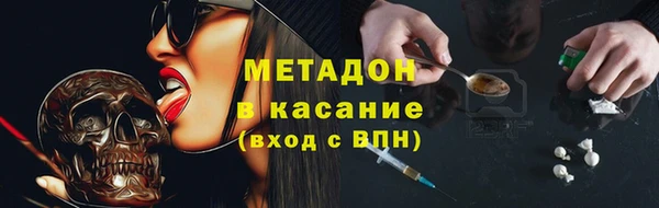 таблы Новодвинск