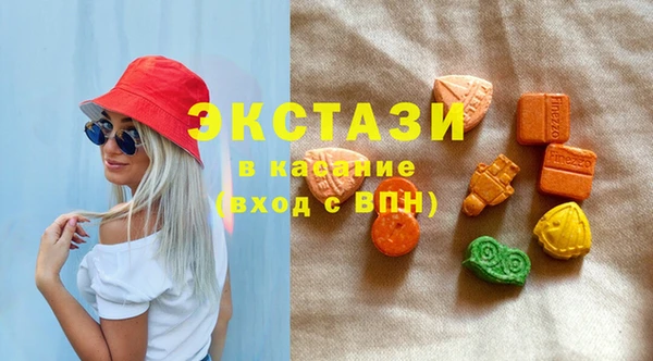 таблы Новодвинск