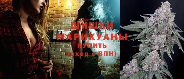 бутират Абаза