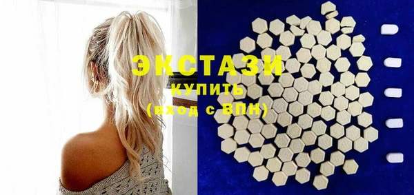дживик Абдулино