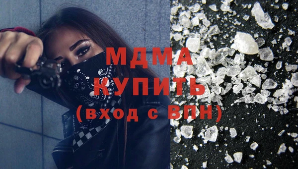 таблы Новодвинск