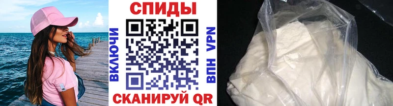 цены   Ува  МЕТАМФЕТАМИН винт 