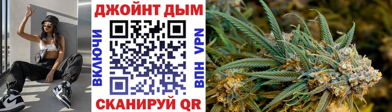 Марихуана AK-47  кракен онион  Ува 